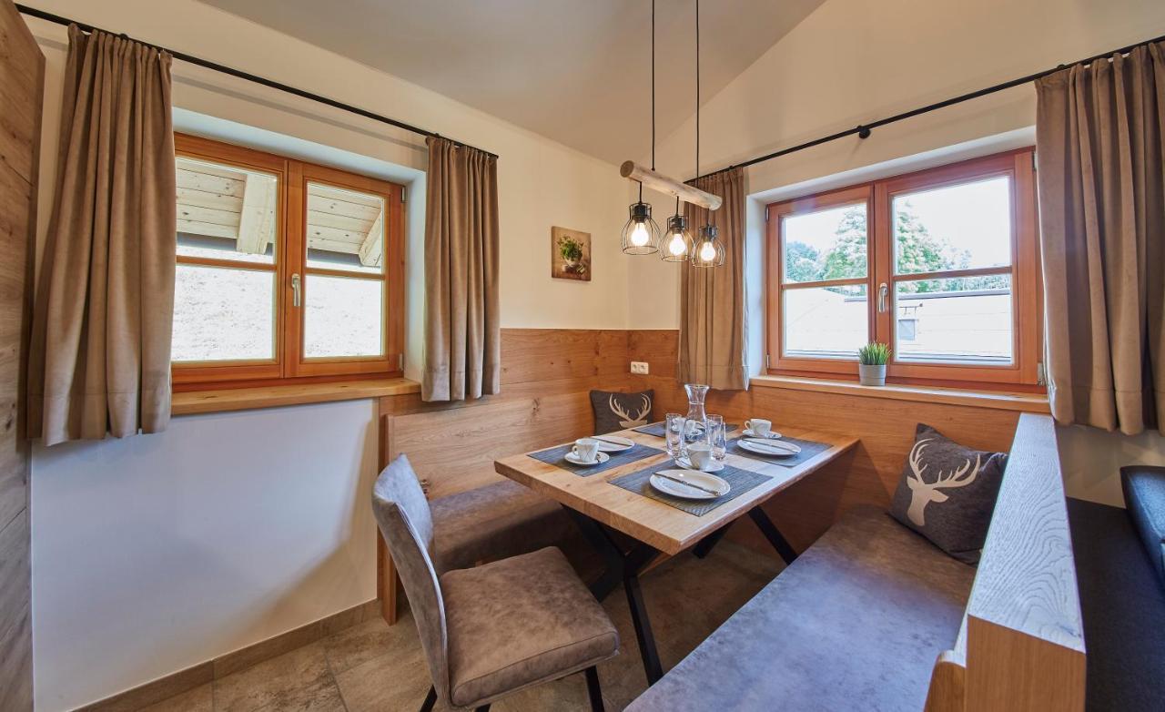 Feriengut Streitberg Appartements فيهوفن المظهر الخارجي الصورة