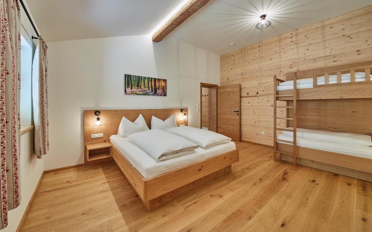 Feriengut Streitberg Appartements فيهوفن المظهر الخارجي الصورة